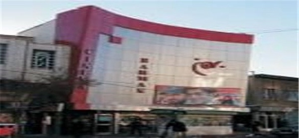 سینما بهمن زنجان