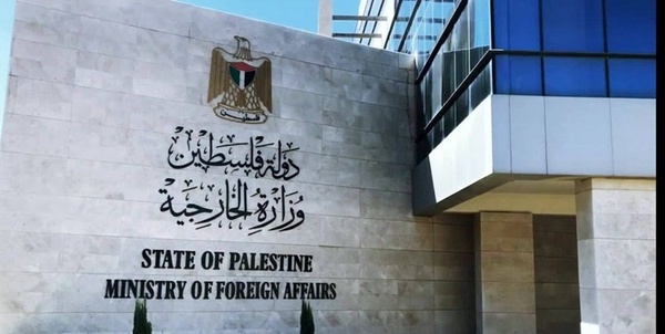 تشکیلات خودگردان
