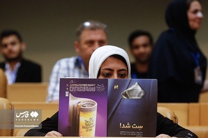 حضور خبرنگاران دراختتامیه جشنواره ملی رسانه‌های ایران