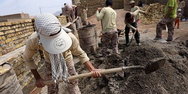 گروه جهادی
