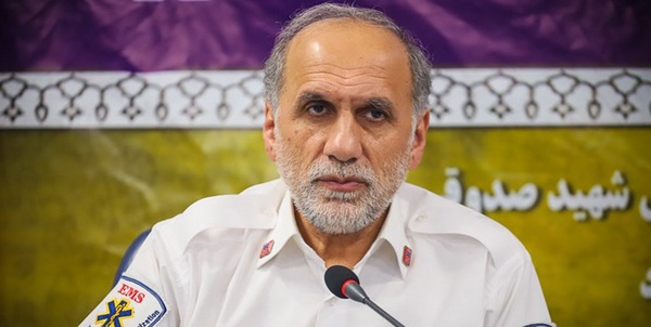 میعادفر