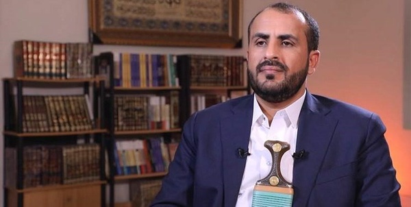 عبدالسلام