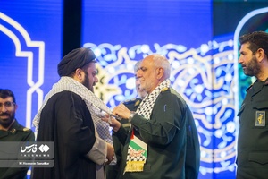 اجتماع بزرگ «بسیجیان بدون مرز»