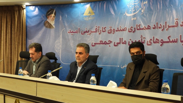 نعمت رضایی