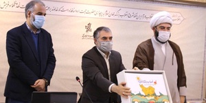 کرمی