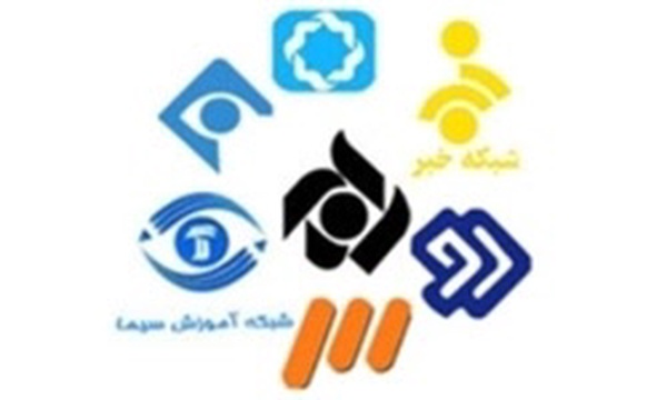 شبکه‌های تلویزیونی - صدا و سیما - خراسان جنوبی