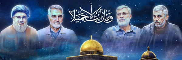 تصویر سربرگ نمایه‌ی ‌Ahmad‌