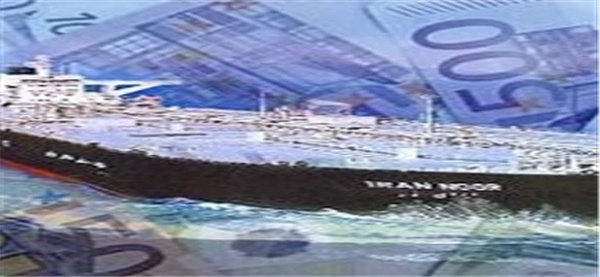 منطقه آزاد تجاری