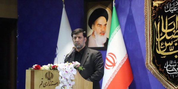 آقامیری