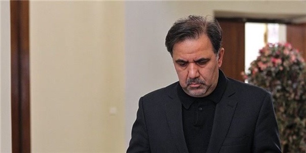 آخوندی