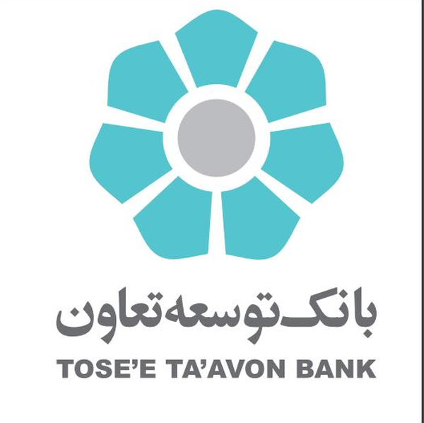 بانک توسعه تعاون
