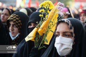 جشن آغاز امامت حضرت مهدی (عج)