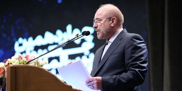 قالیباف
