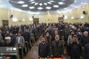 آیین معارفه استاندار آذربایجان شرقی 