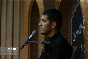 چهل و ششمین دوره مسابقات  سراسری قرآن کریم اوقاف