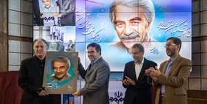نوذری