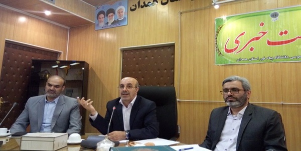 صفایی همدان