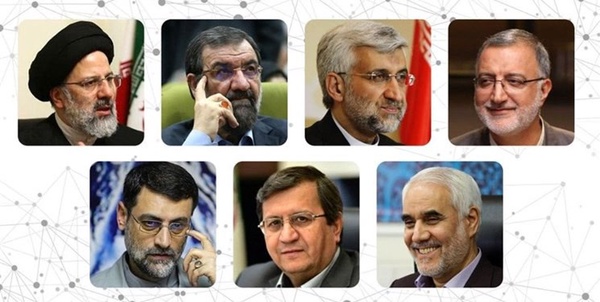 نامزدهای انتخابات ریاست جمهوری ایران