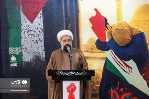 شعر خوانی حجت‌الاسلام جواد محمدزمانی درمراسم «اشک و حماسه»