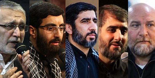 دعای کمیل