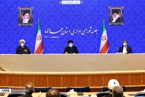 جلسه شورای اداری استان همدان با حضور آیت الله رئیسی