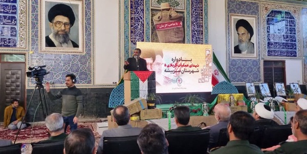 حاج حسین یکتا
