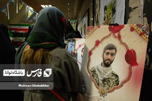 جشن یک سالگی حجا ب دختران تازه محجبه شده 