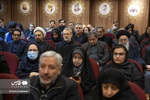 تشییع پیکر استاد «کریم مجتهدی»