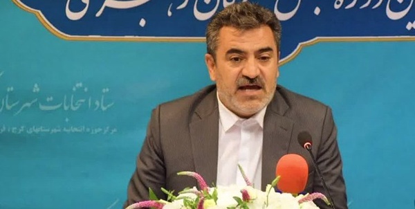فرماندار کرج 