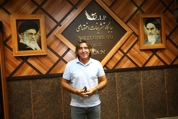 ساپینتو
