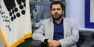 علی نادری