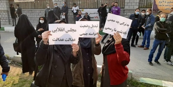 نیروی شرکتی