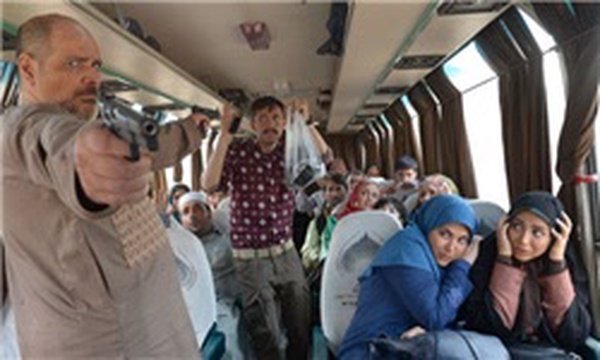 سریال شیوع