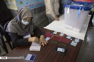 انتخابات ۱۴۰۰ در سطح شهر اراک