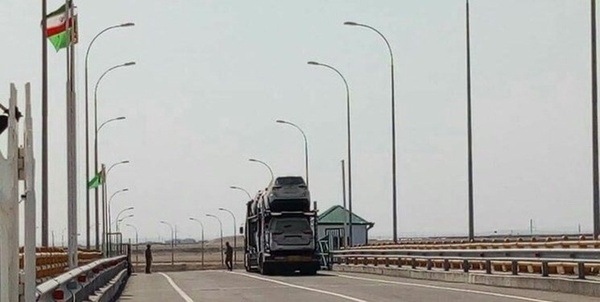 سرخس