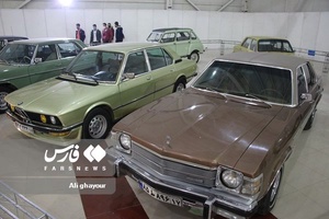 نمایشگاه بین المللی اتومبیل و قطعات خودرویی درآذربایجان‌غربی