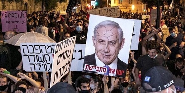 نتانیاهو