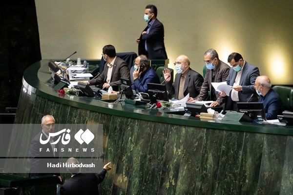 جلسه علنی مجلس 15 اسفند ۱۴۰۰