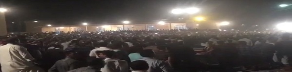 میانرود