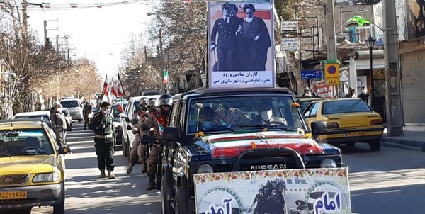 کاروان امام