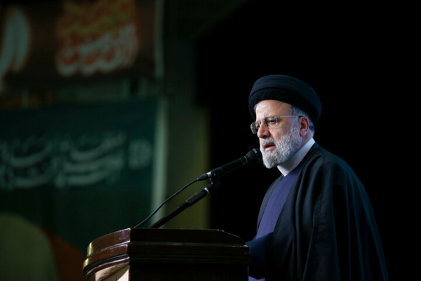 رئیسی