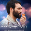 تصویر نمایه‌ی ‌حامد س.‌