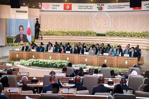 نخست وزیر ژاپن