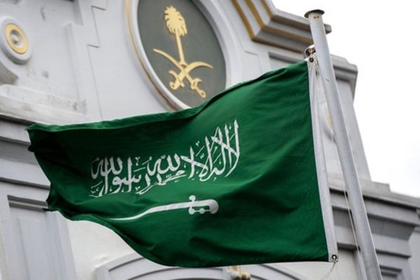 پرچم عربستان سعودی