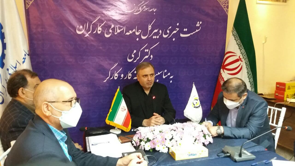 احمد کرمی
