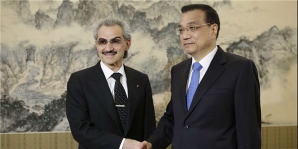 شاهزاده سعودی