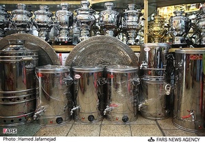 فروشگاه سماور