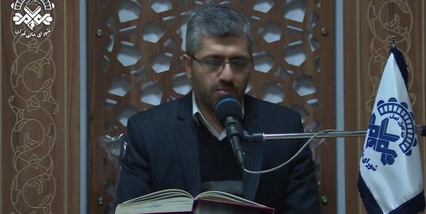 حمیدرضا نصیری