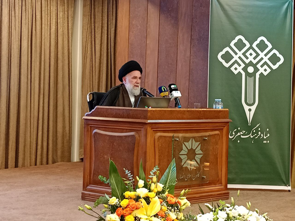 ۴۸ اثر از مرحوم علامه جعفری رونمایی شد