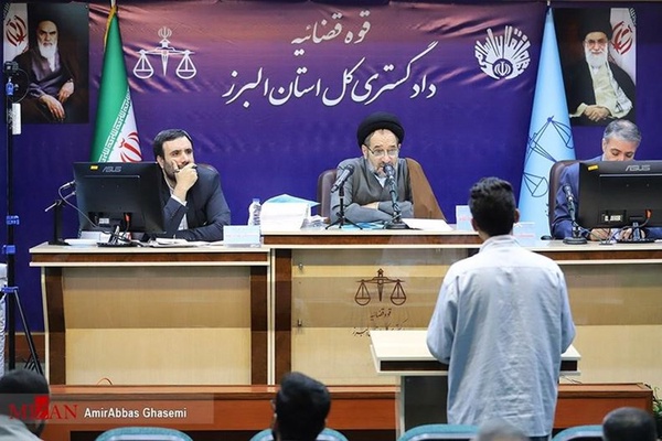 شهید عجمیان 